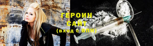 мефедрон мука Богданович